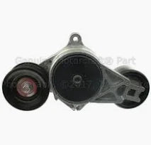 TENSIONER